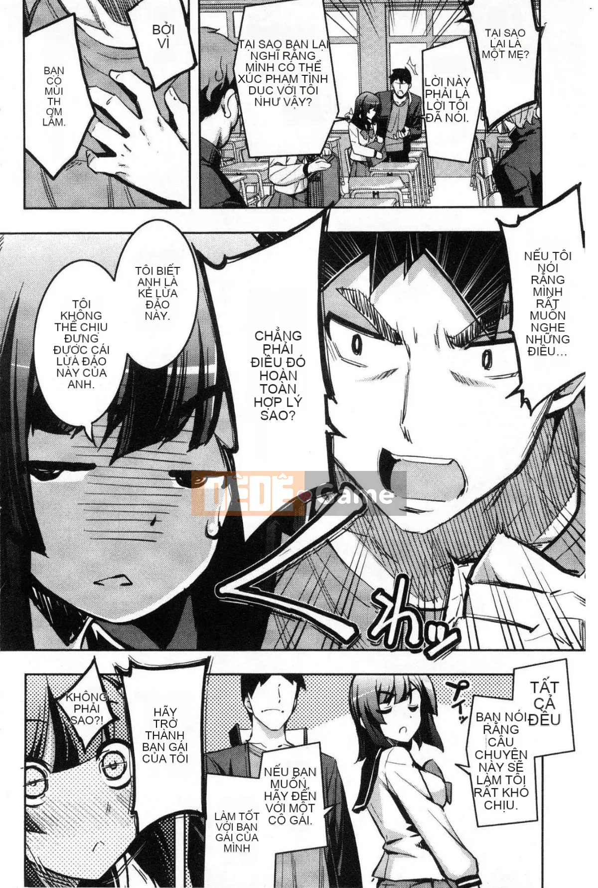 [Wind Workshop][No Hope Rau] Không khuất phục のペロリスト Đoạn giới thiệu ham muốn tình dục không khuất phục