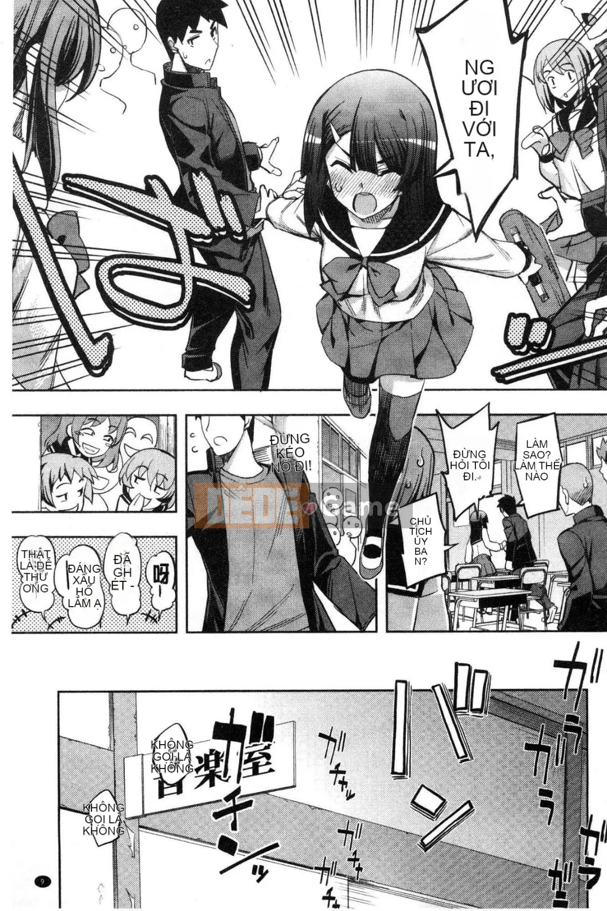 [Wind Workshop][No Hope Rau] Không khuất phục のペロリスト Đoạn giới thiệu ham muốn tình dục không khuất phục