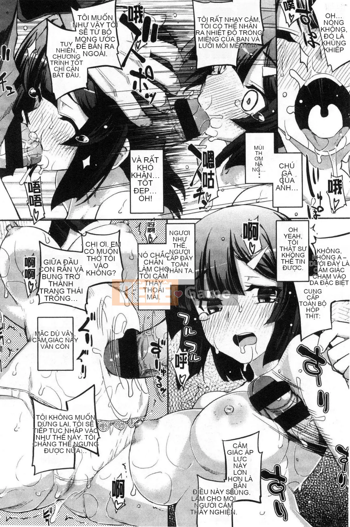 [Wind Workshop][No Hope Rau] Không khuất phục のペロリスト Đoạn giới thiệu ham muốn tình dục không khuất phục