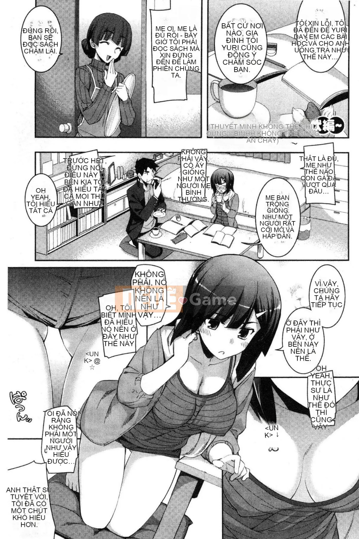 [Wind Workshop][No Hope Rau] Không khuất phục のペロリスト Đoạn giới thiệu ham muốn tình dục không khuất phục