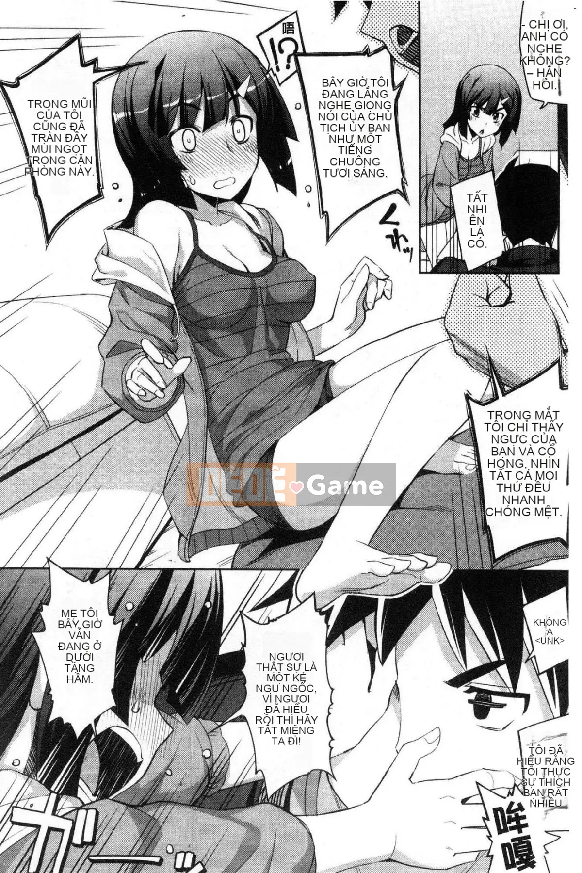 [Wind Workshop][No Hope Rau] Không khuất phục のペロリスト Đoạn giới thiệu ham muốn tình dục không khuất phục