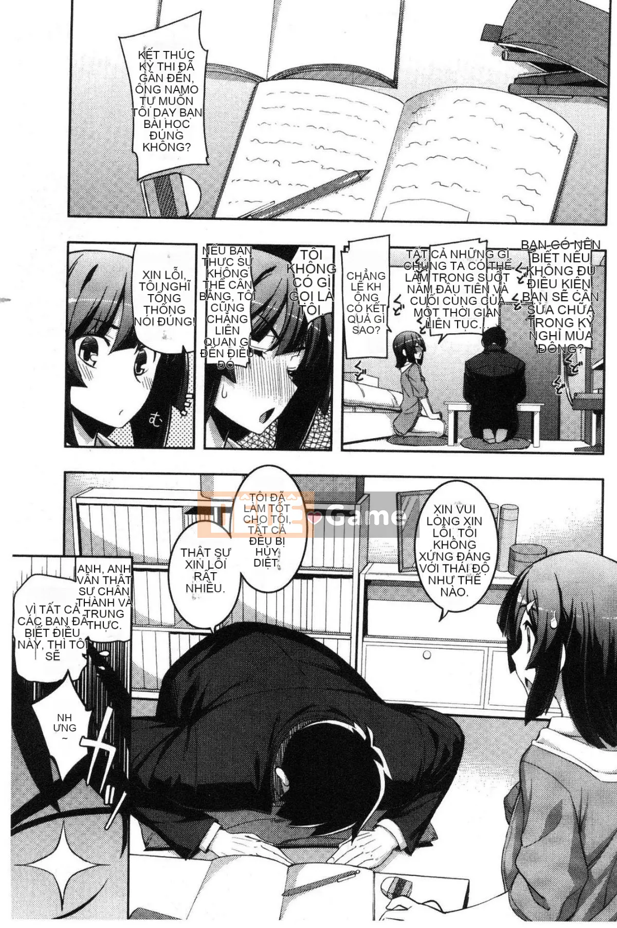 [Wind Workshop][No Hope Rau] Không khuất phục のペロリスト Đoạn giới thiệu ham muốn tình dục không khuất phục