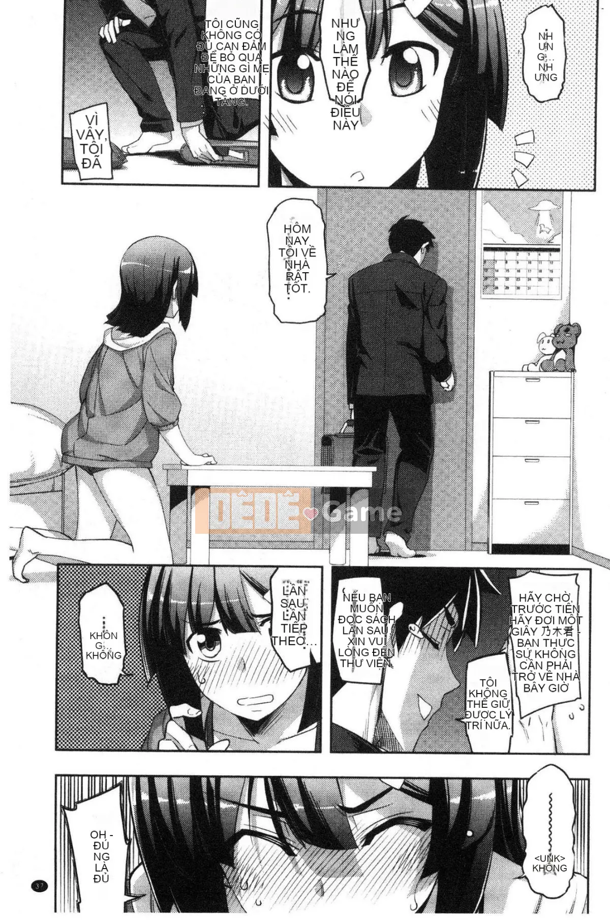 [Wind Workshop][No Hope Rau] Không khuất phục のペロリスト Đoạn giới thiệu ham muốn tình dục không khuất phục