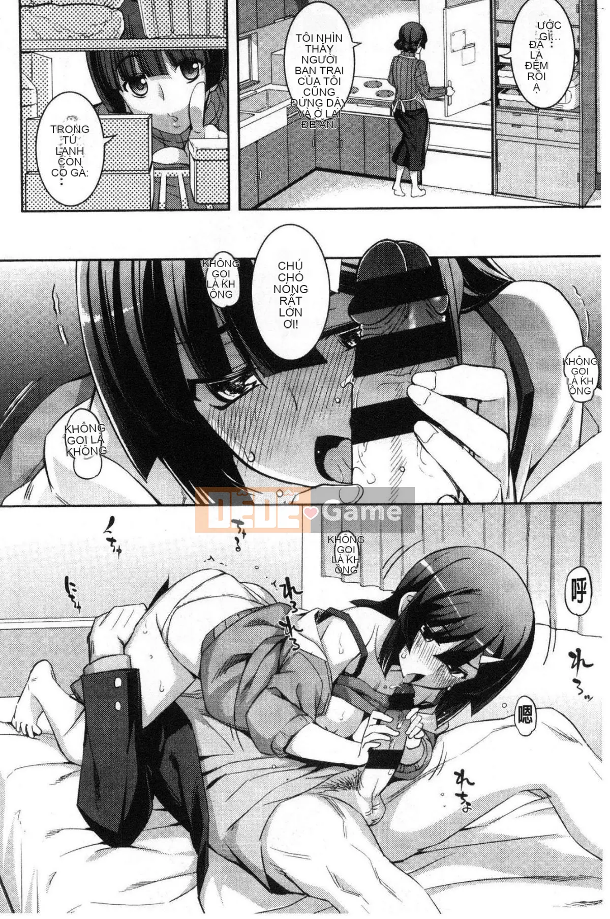 [Wind Workshop][No Hope Rau] Không khuất phục のペロリスト Đoạn giới thiệu ham muốn tình dục không khuất phục