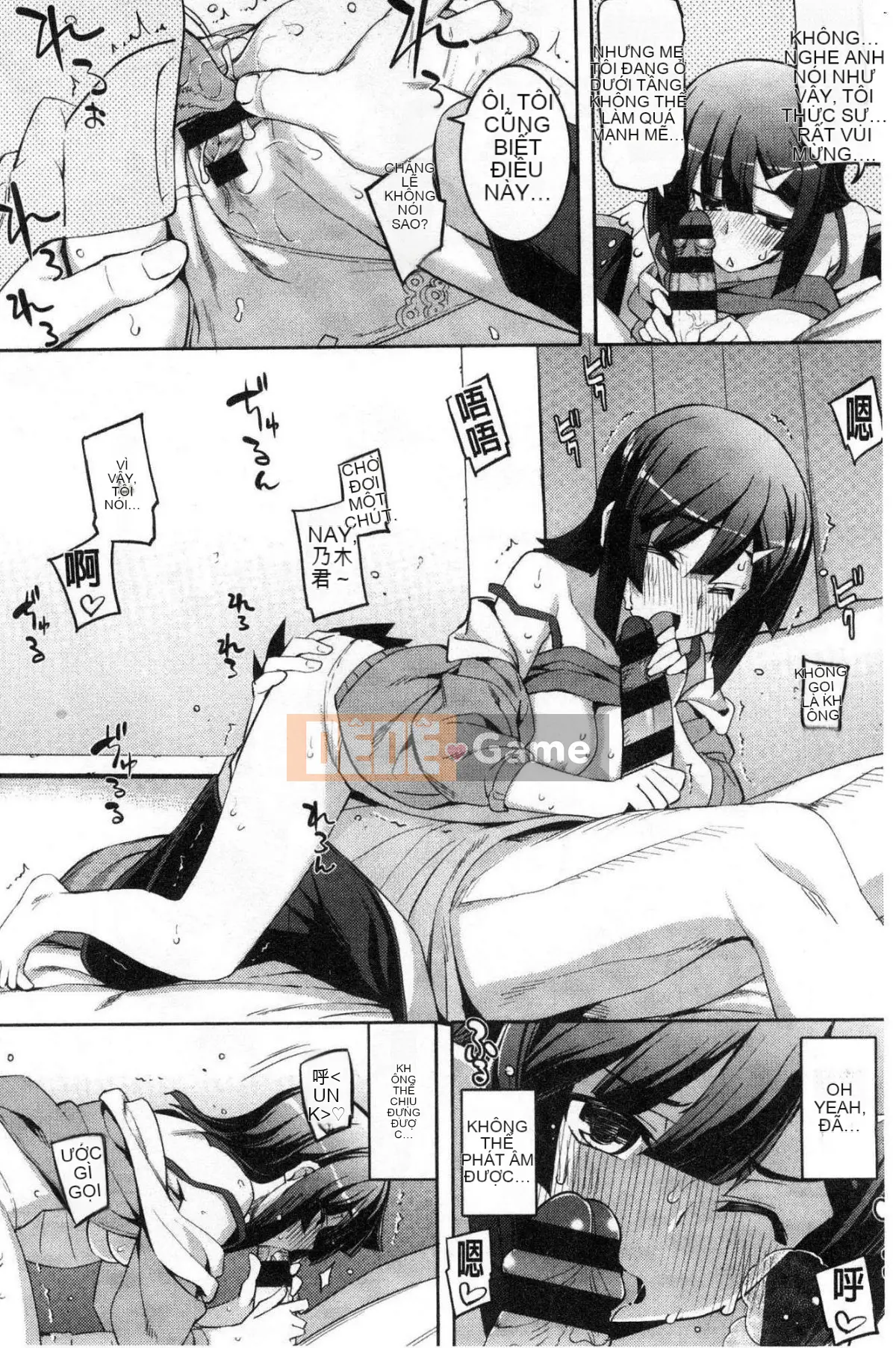 [Wind Workshop][No Hope Rau] Không khuất phục のペロリスト Đoạn giới thiệu ham muốn tình dục không khuất phục