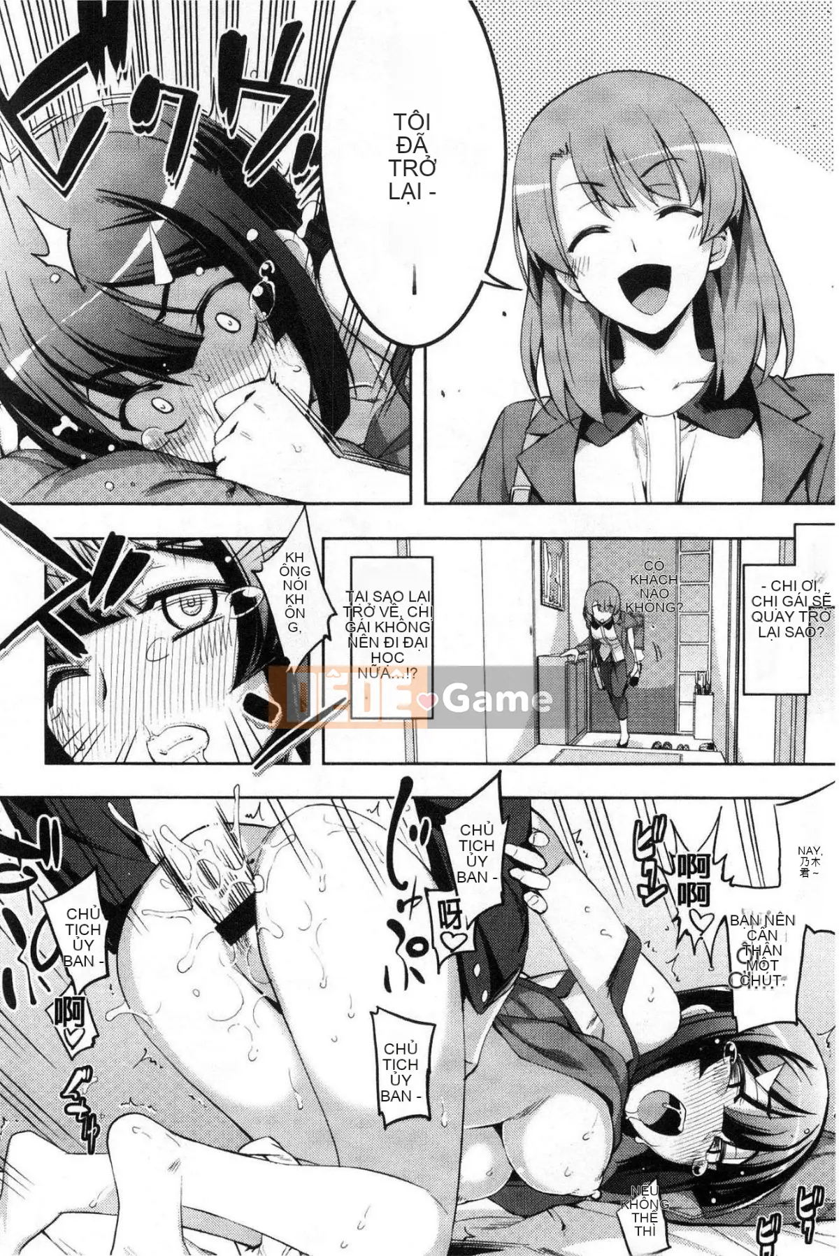 [Wind Workshop][No Hope Rau] Không khuất phục のペロリスト Đoạn giới thiệu ham muốn tình dục không khuất phục