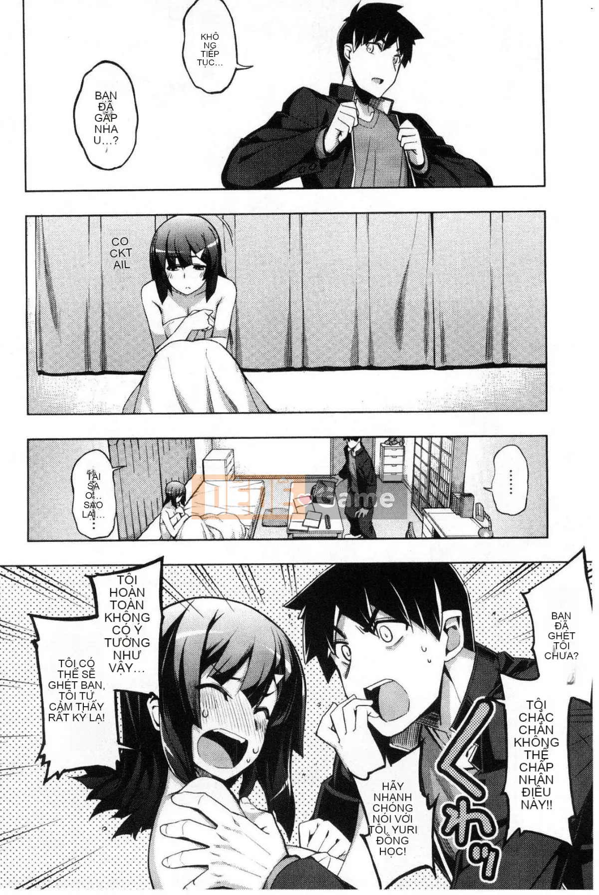 [Wind Workshop][No Hope Rau] Không khuất phục のペロリスト Đoạn giới thiệu ham muốn tình dục không khuất phục