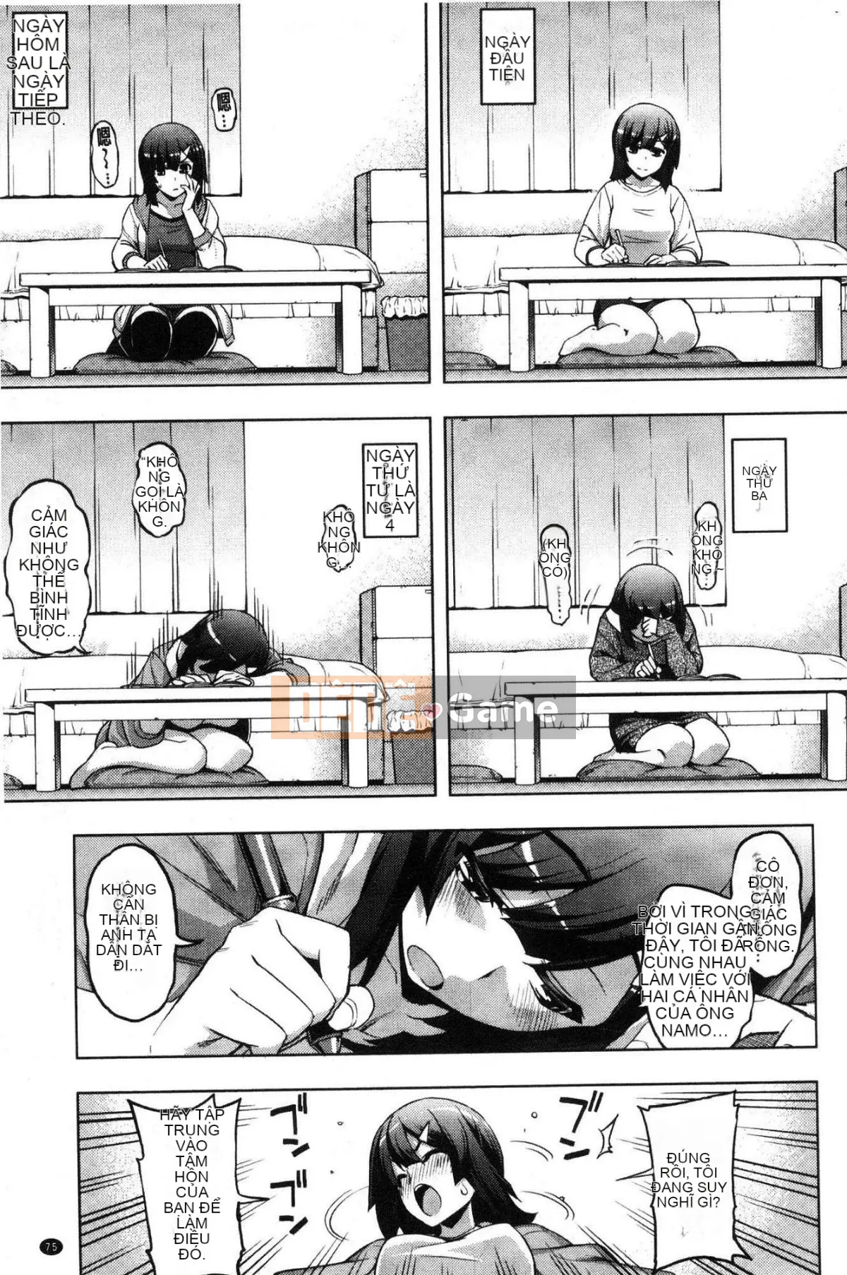 [Wind Workshop][No Hope Rau] Không khuất phục のペロリスト Đoạn giới thiệu ham muốn tình dục không khuất phục