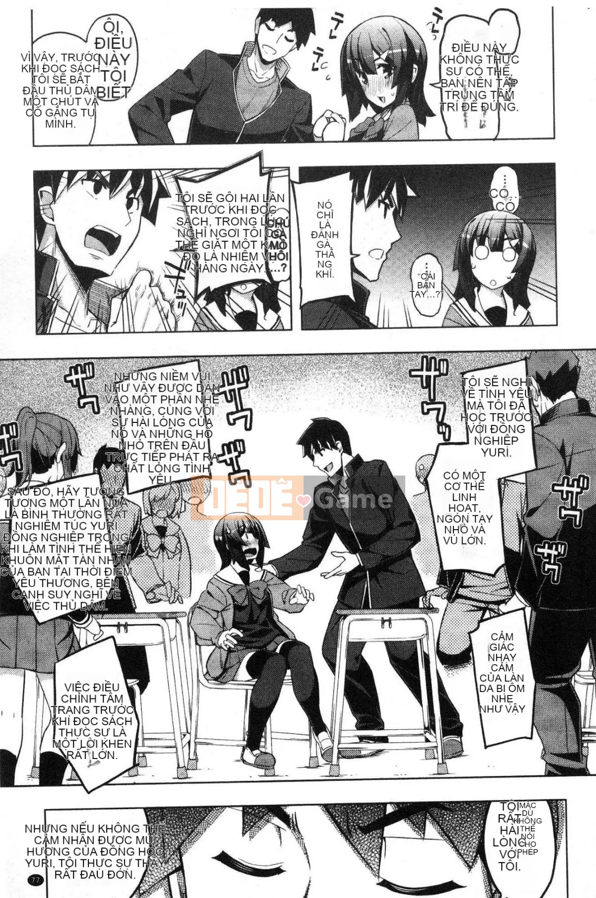 [Wind Workshop][No Hope Rau] Không khuất phục のペロリスト Đoạn giới thiệu ham muốn tình dục không khuất phục