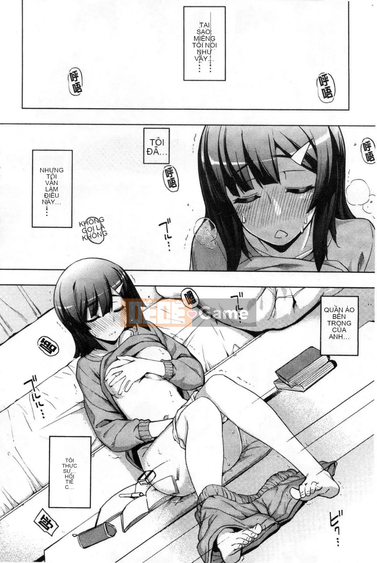 [Wind Workshop][No Hope Rau] Không khuất phục のペロリスト Đoạn giới thiệu ham muốn tình dục không khuất phục