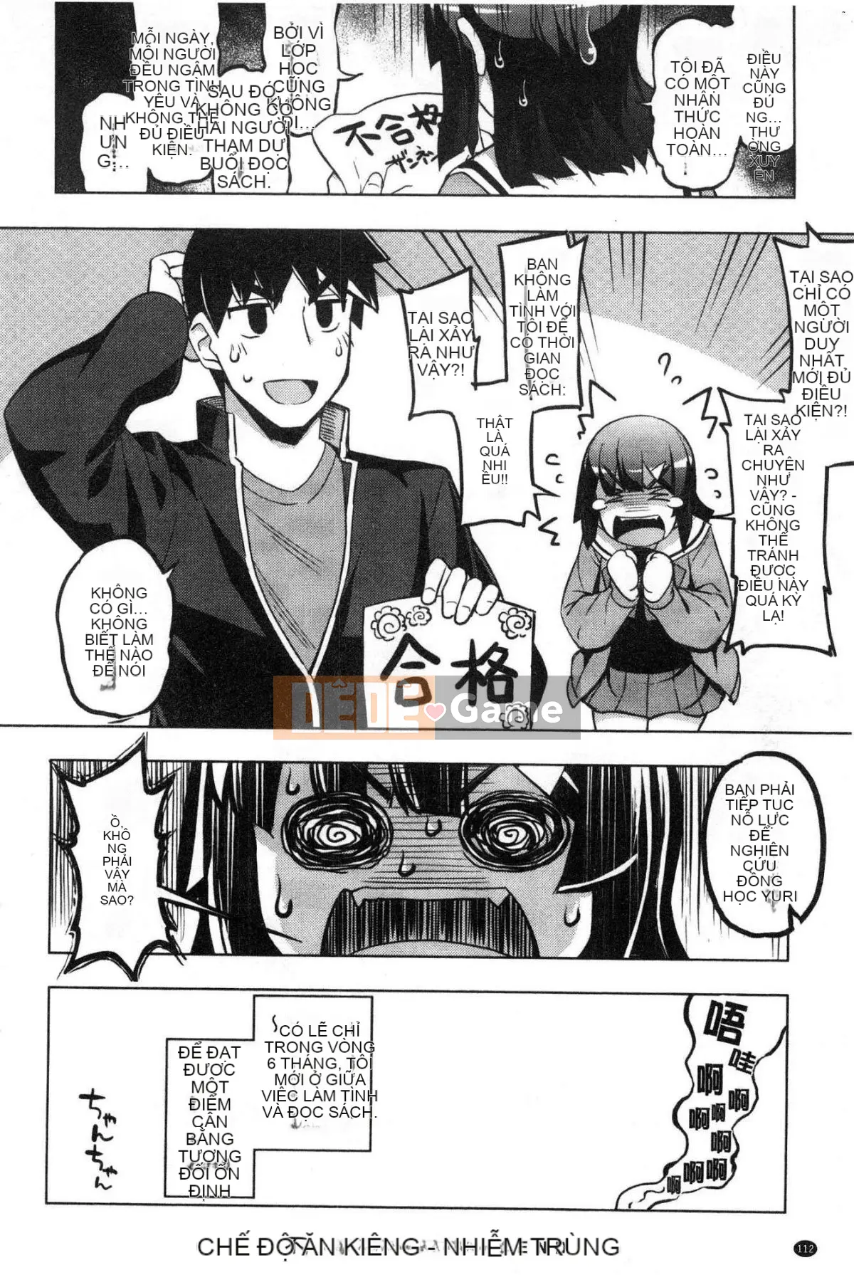 [Wind Workshop][No Hope Rau] Không khuất phục のペロリスト Đoạn giới thiệu ham muốn tình dục không khuất phục