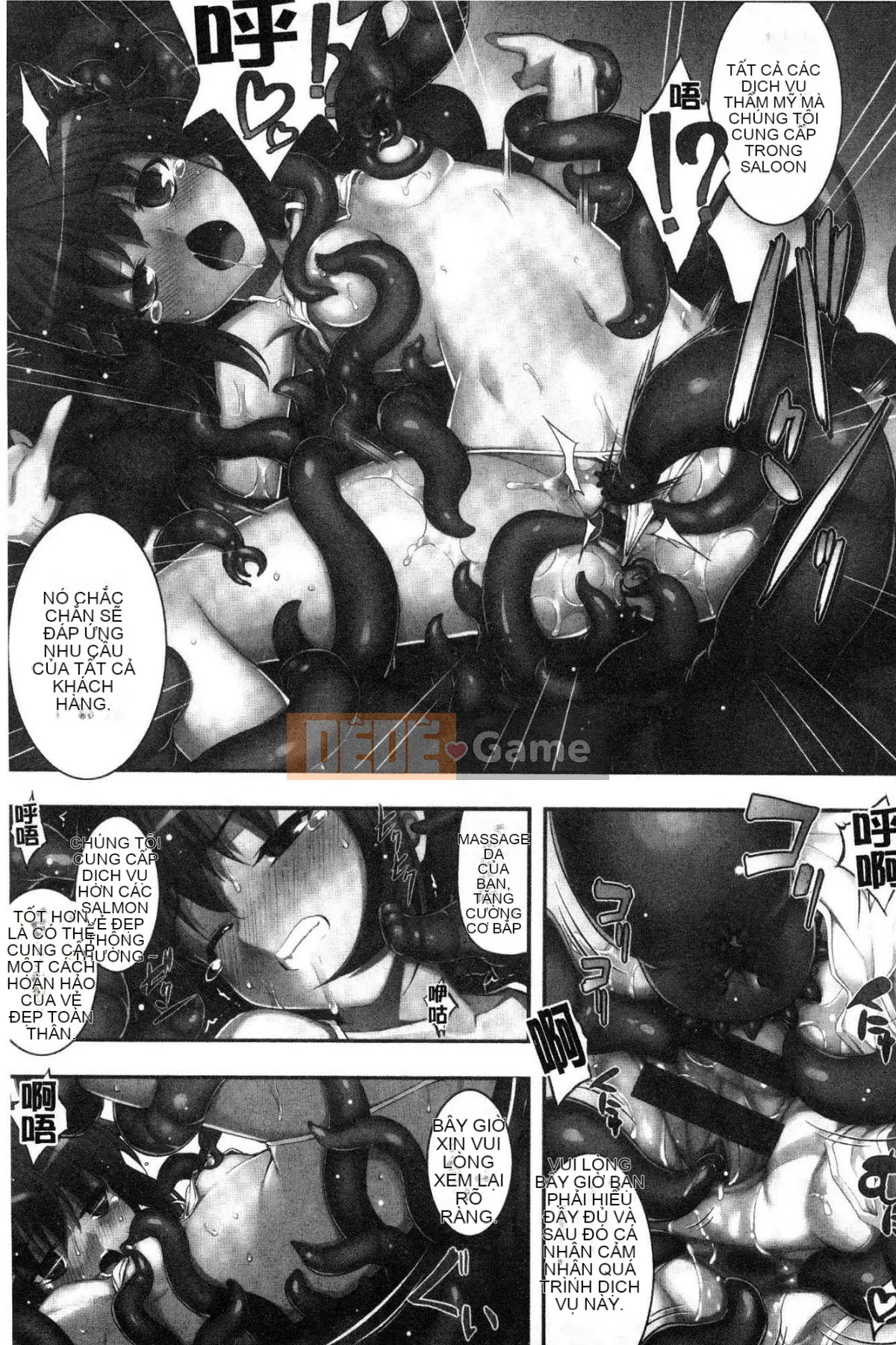 [Wind Workshop][No Hope Rau] Không khuất phục のペロリスト Đoạn giới thiệu ham muốn tình dục không khuất phục