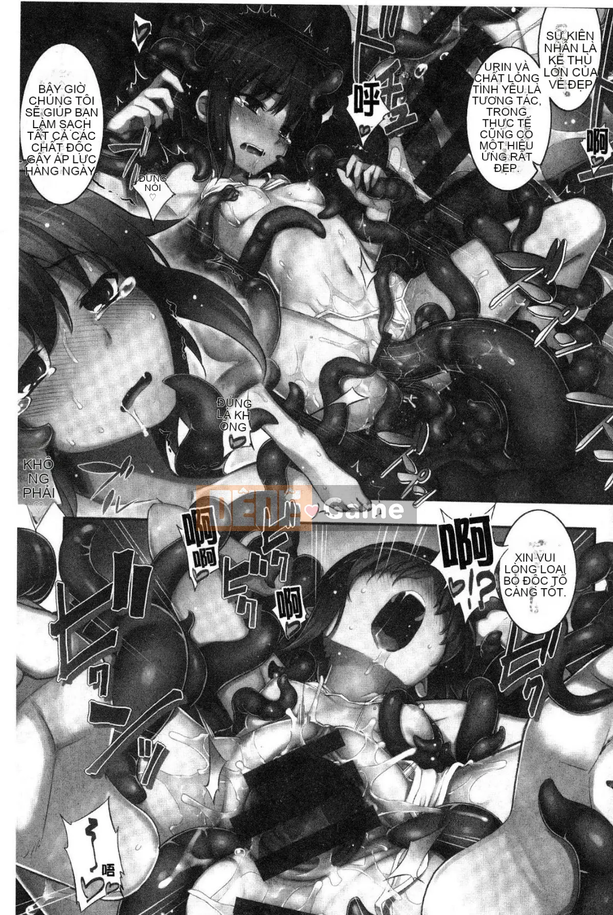 [Wind Workshop][No Hope Rau] Không khuất phục のペロリスト Đoạn giới thiệu ham muốn tình dục không khuất phục