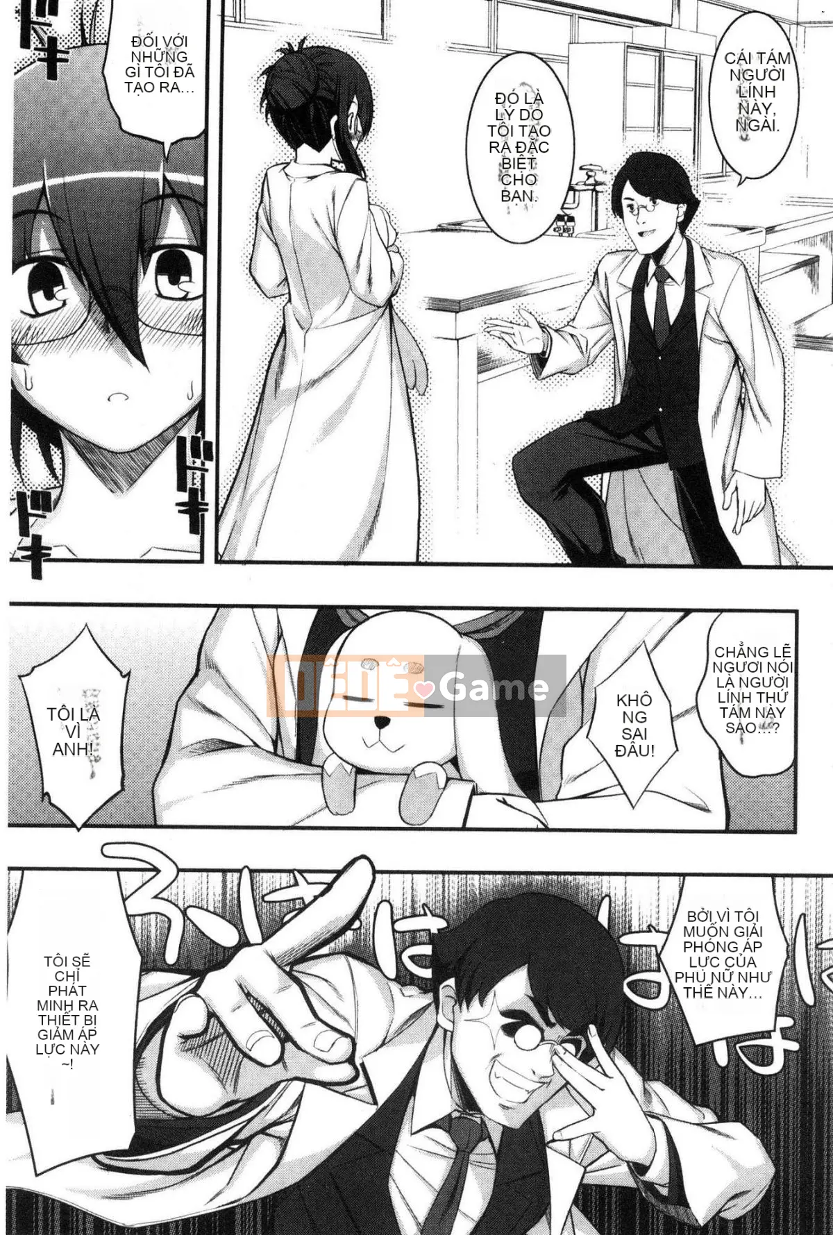 [Wind Workshop][No Hope Rau] Không khuất phục のペロリスト Đoạn giới thiệu ham muốn tình dục không khuất phục