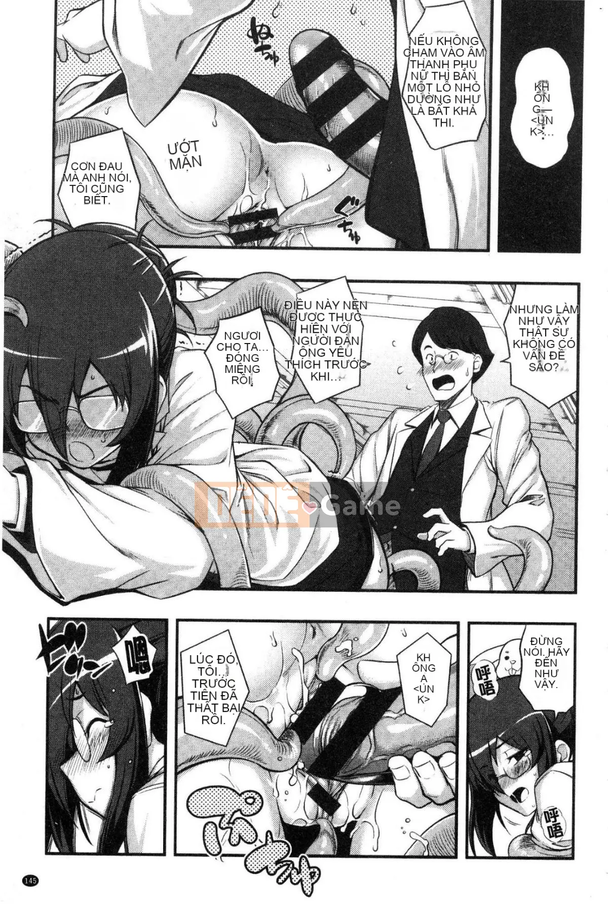 [Wind Workshop][No Hope Rau] Không khuất phục のペロリスト Đoạn giới thiệu ham muốn tình dục không khuất phục