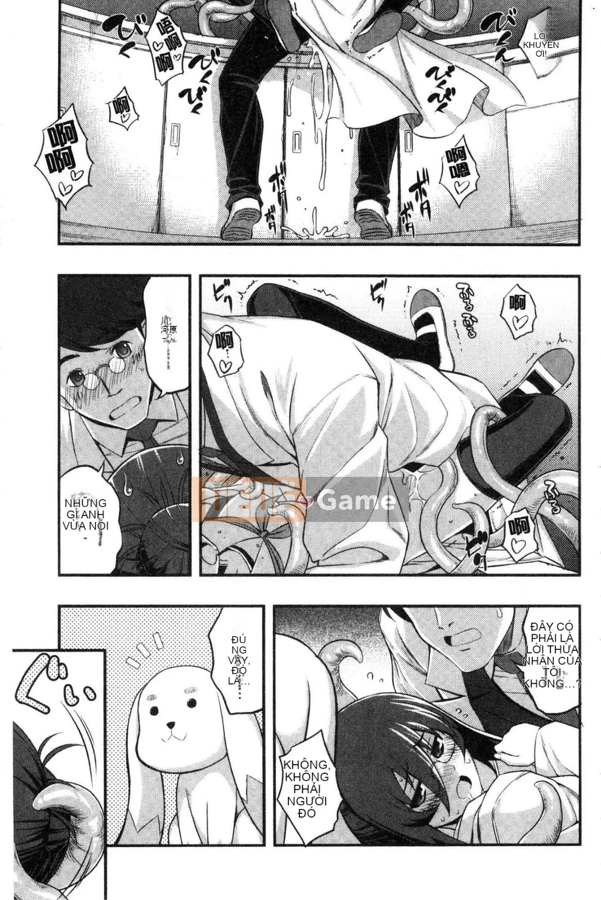 [Wind Workshop][No Hope Rau] Không khuất phục のペロリスト Đoạn giới thiệu ham muốn tình dục không khuất phục