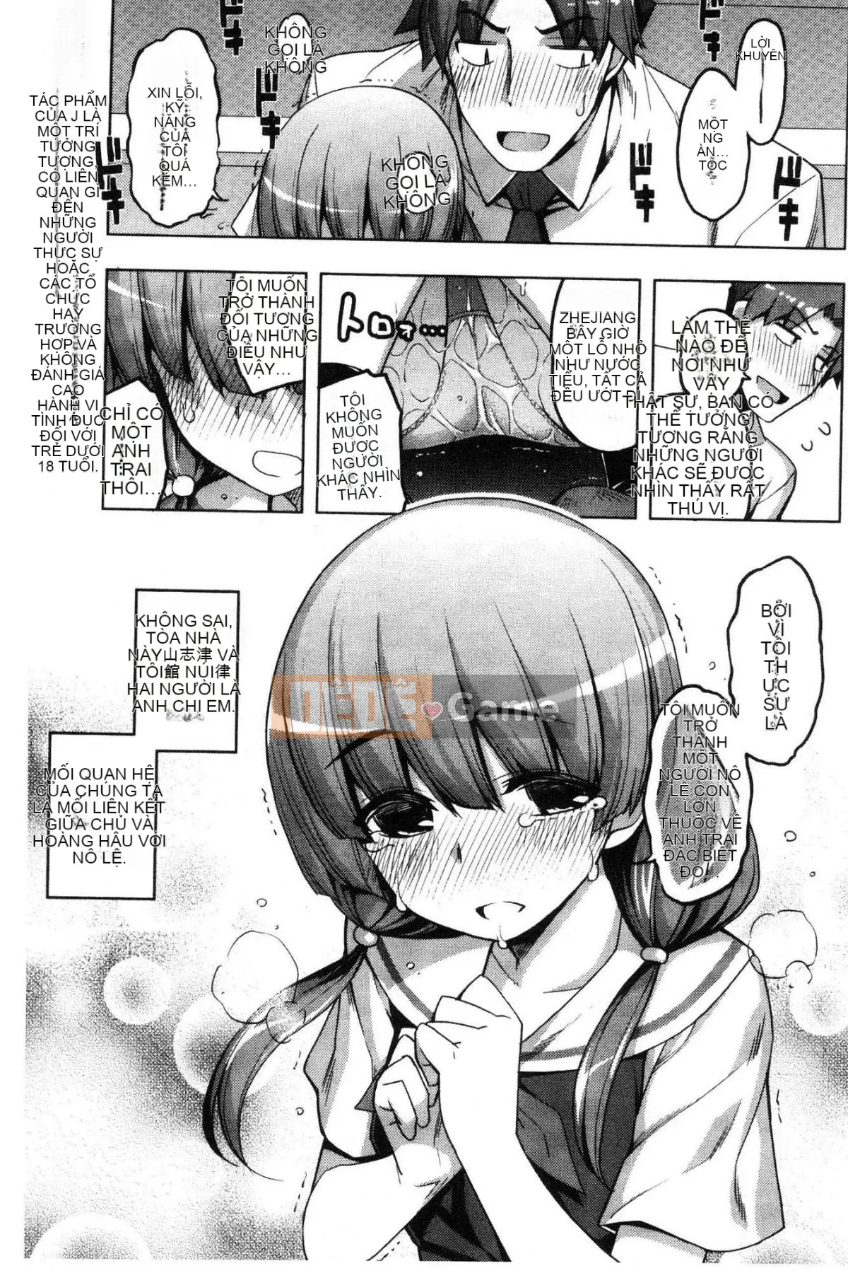 [Wind Workshop][No Hope Rau] Không khuất phục のペロリスト Đoạn giới thiệu ham muốn tình dục không khuất phục