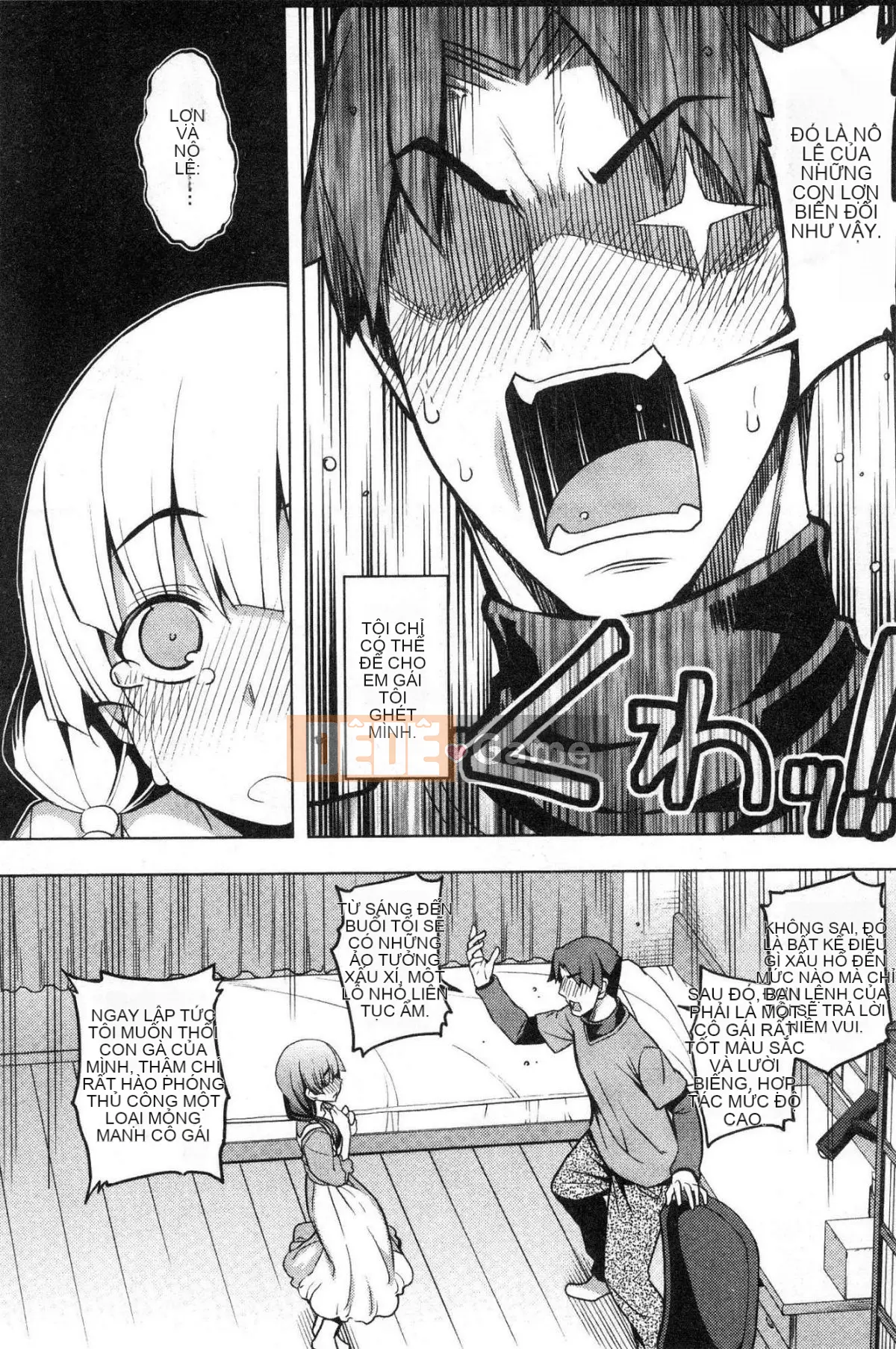 [Wind Workshop][No Hope Rau] Không khuất phục のペロリスト Đoạn giới thiệu ham muốn tình dục không khuất phục