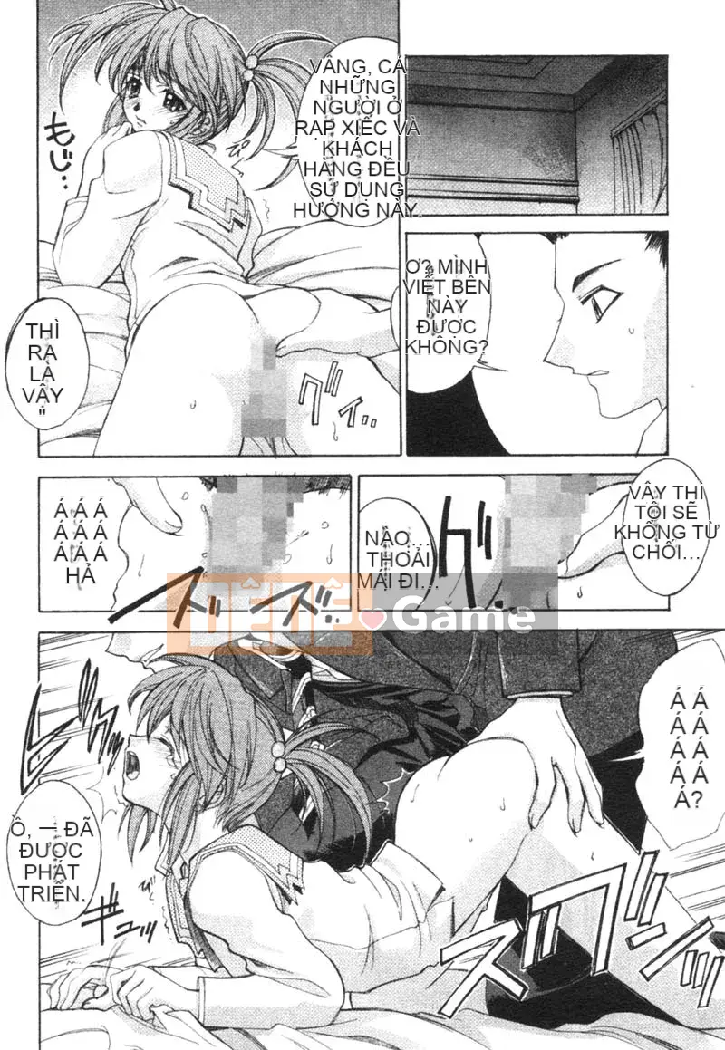 [Kaishaku] Sakuraka Taikou [Tiếng Trung]