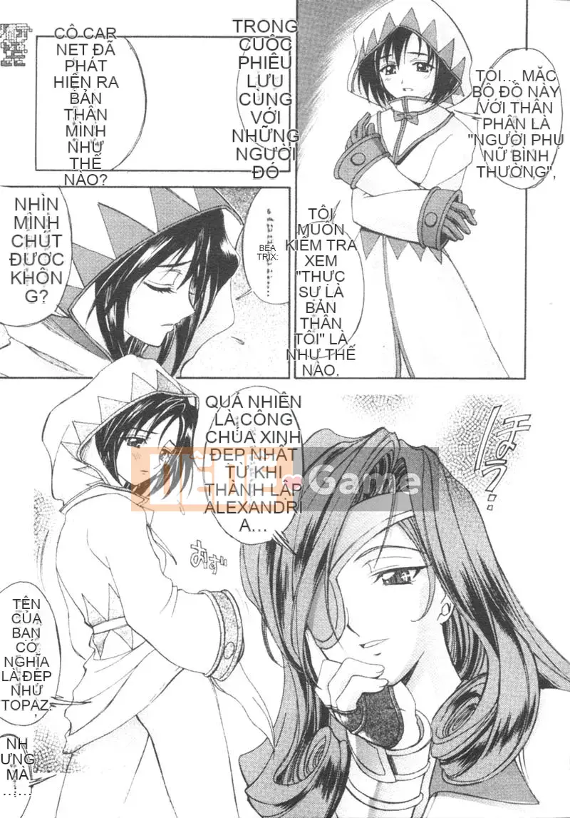 [Kaishaku] Sakuraka Taikou [Tiếng Trung]