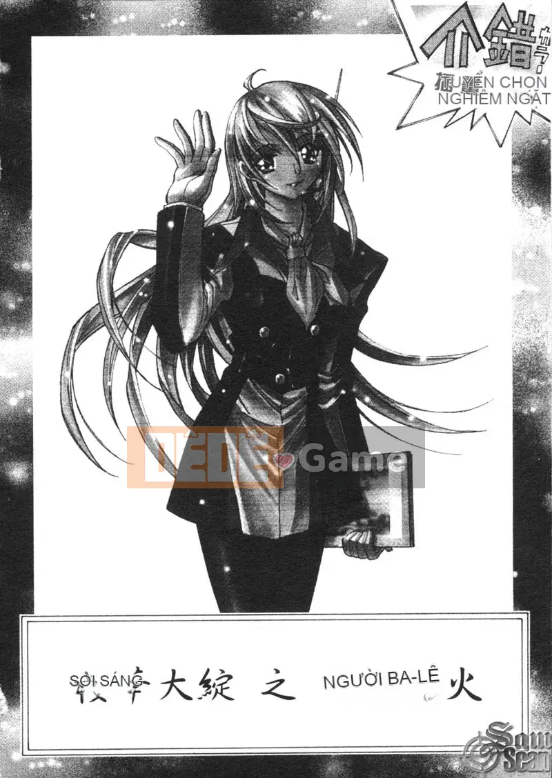 [Kaishaku] Sakuraka Taikou [Tiếng Trung]