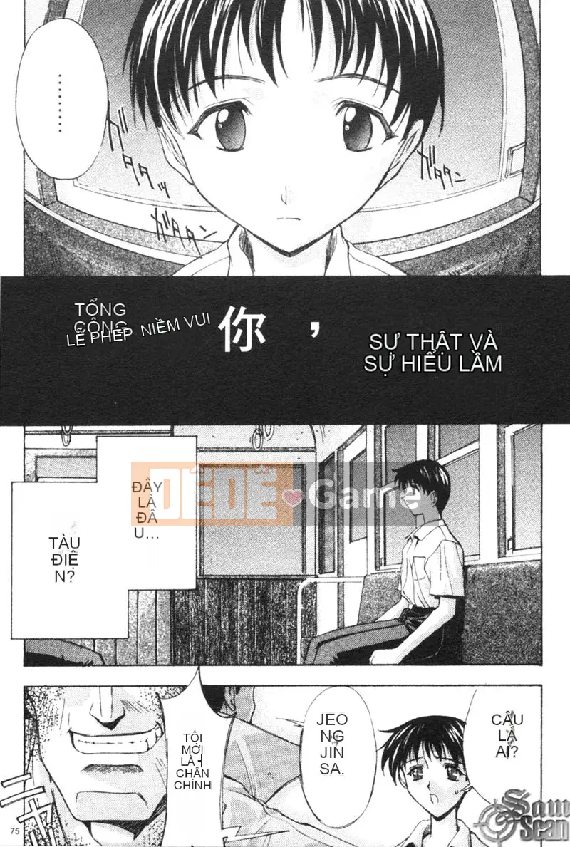 [Kaishaku] Sakuraka Taikou [Tiếng Trung]