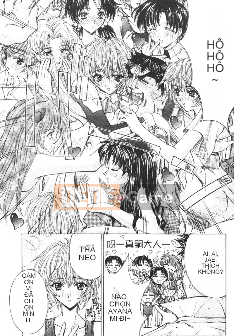 [Kaishaku] Sakuraka Taikou [Tiếng Trung]