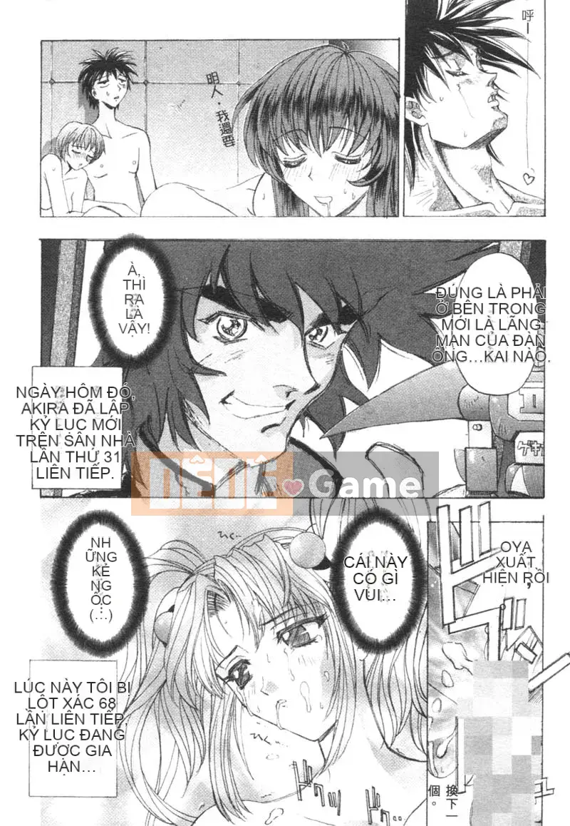 [Kaishaku] Sakuraka Taikou [Tiếng Trung]