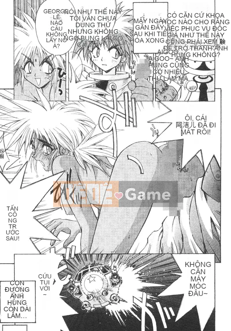 [Kaishaku] Sakuraka Taikou [Tiếng Trung]