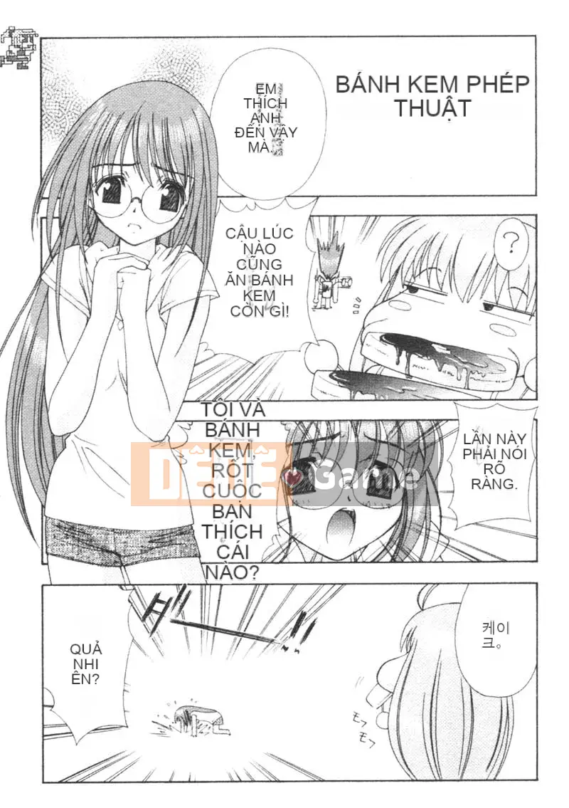 [Kaishaku] Sakuraka Taikou [Tiếng Trung]