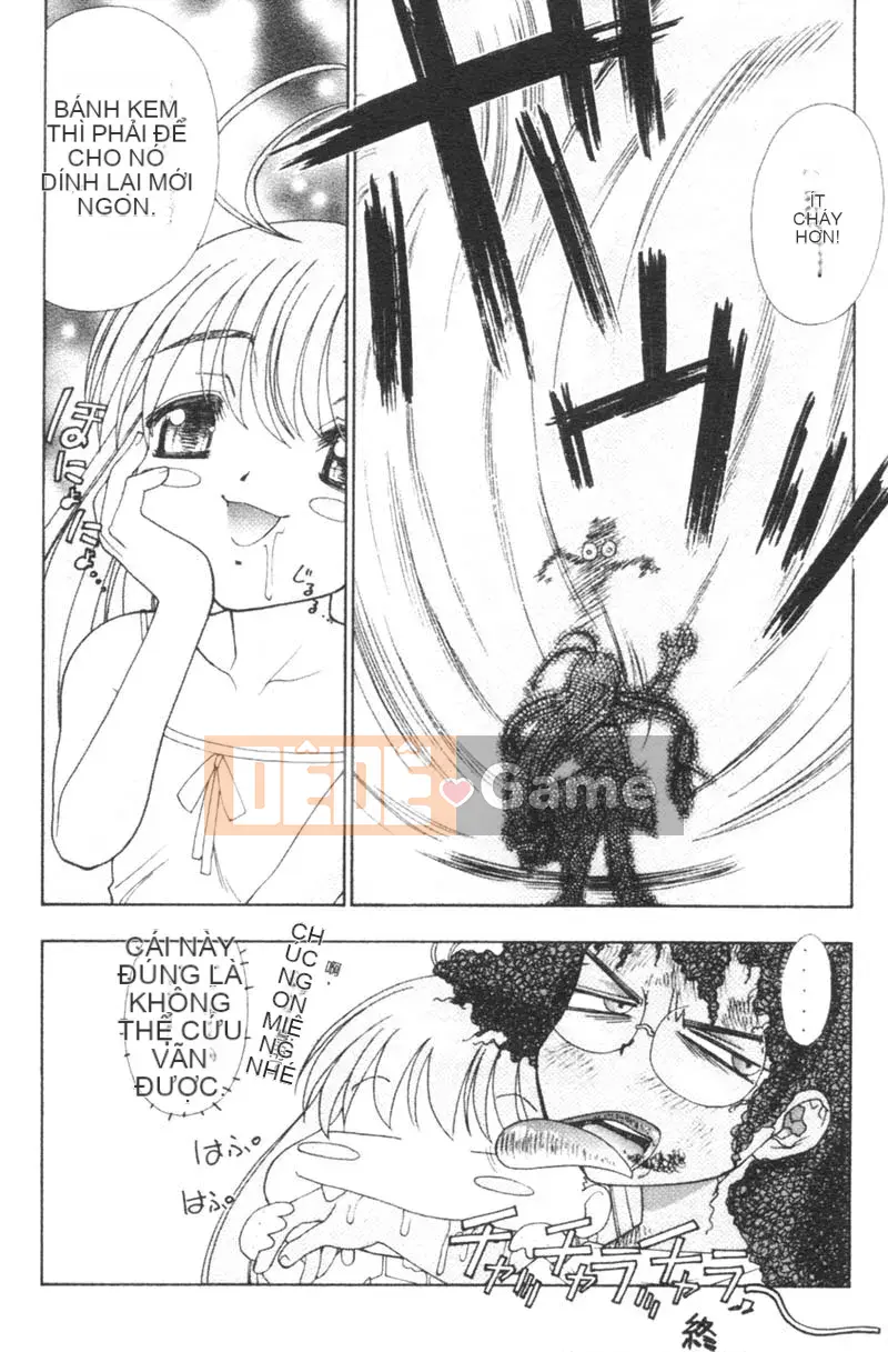 [Kaishaku] Sakuraka Taikou [Tiếng Trung]