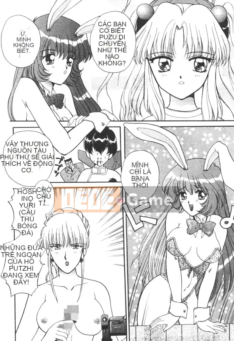 [Kaishaku] Sakuraka Taikou [Tiếng Trung]