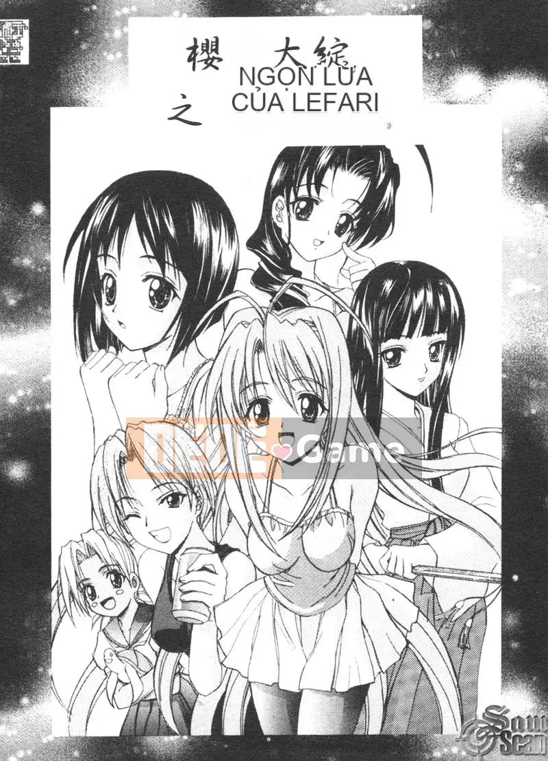 [Kaishaku] Sakuraka Taikou [Tiếng Trung]