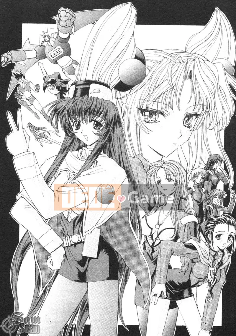 [Kaishaku] Sakuraka Taikou [Tiếng Trung]