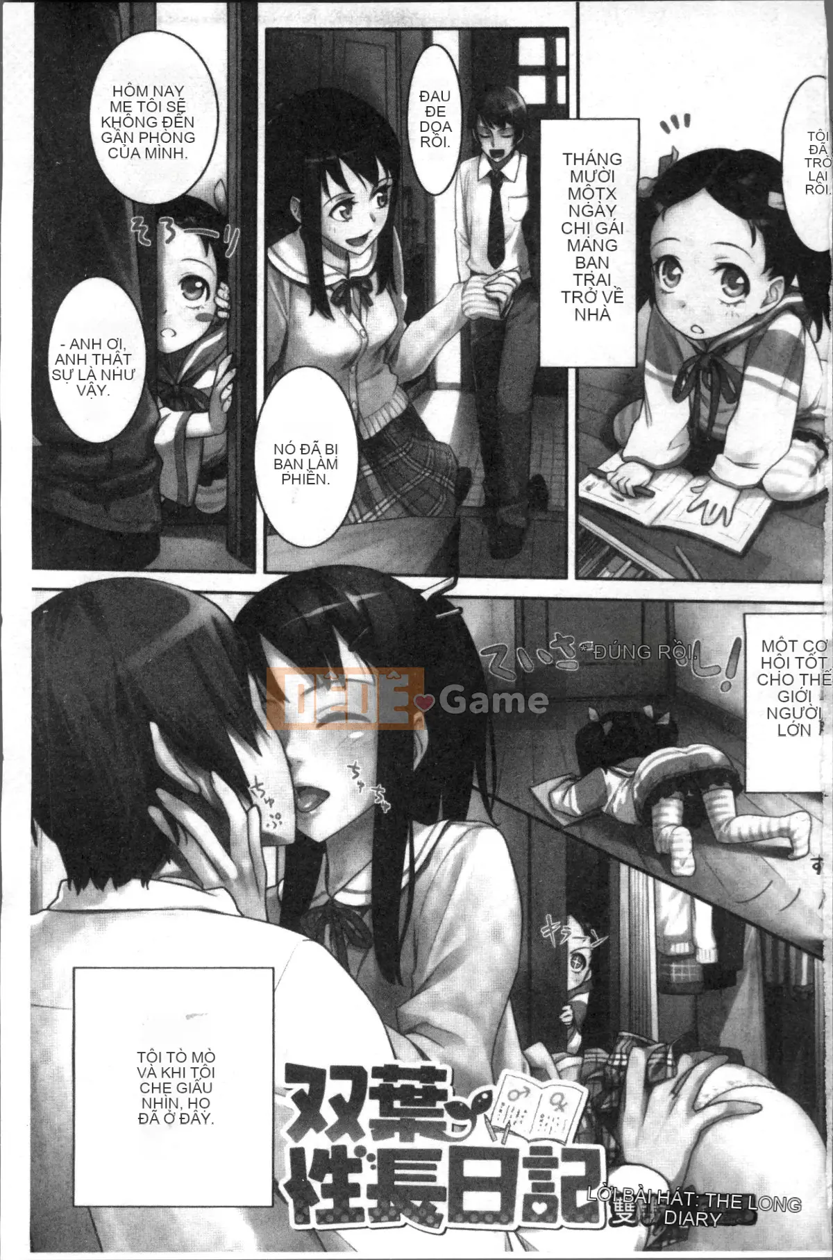 [Nhóm Sweep 4K][Kumura Karu] Girl's Home Sex