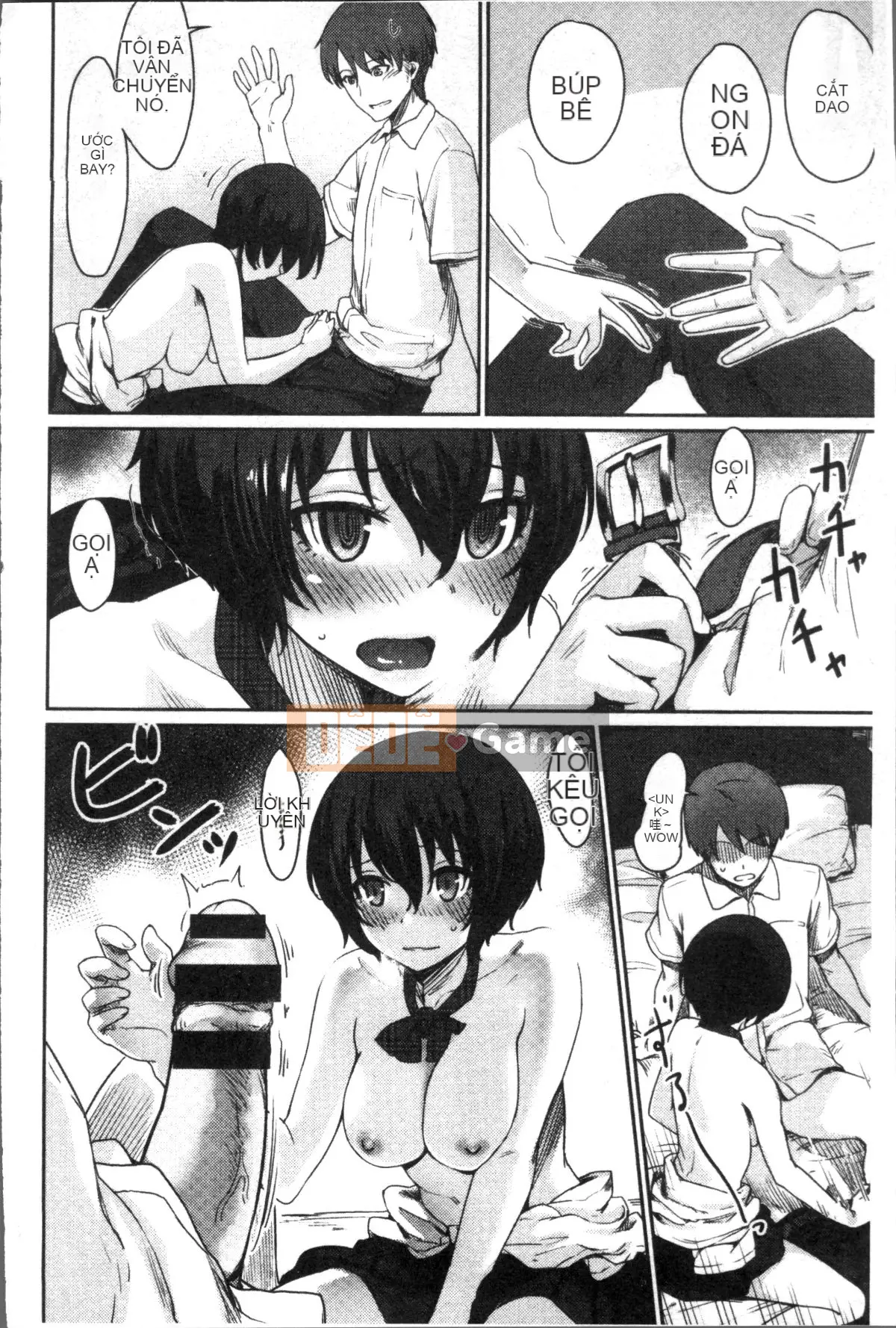 [Nhóm Sweep 4K][Kumura Karu] Girl's Home Sex