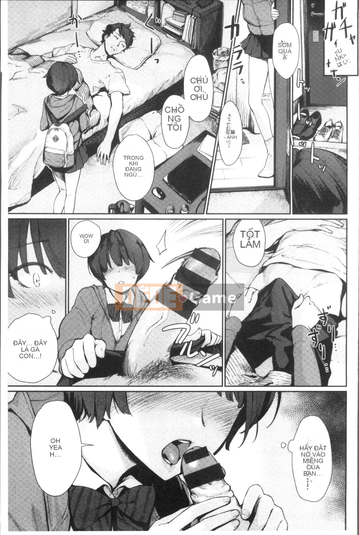 [Nhóm Sweep 4K][Kumura Karu] Girl's Home Sex