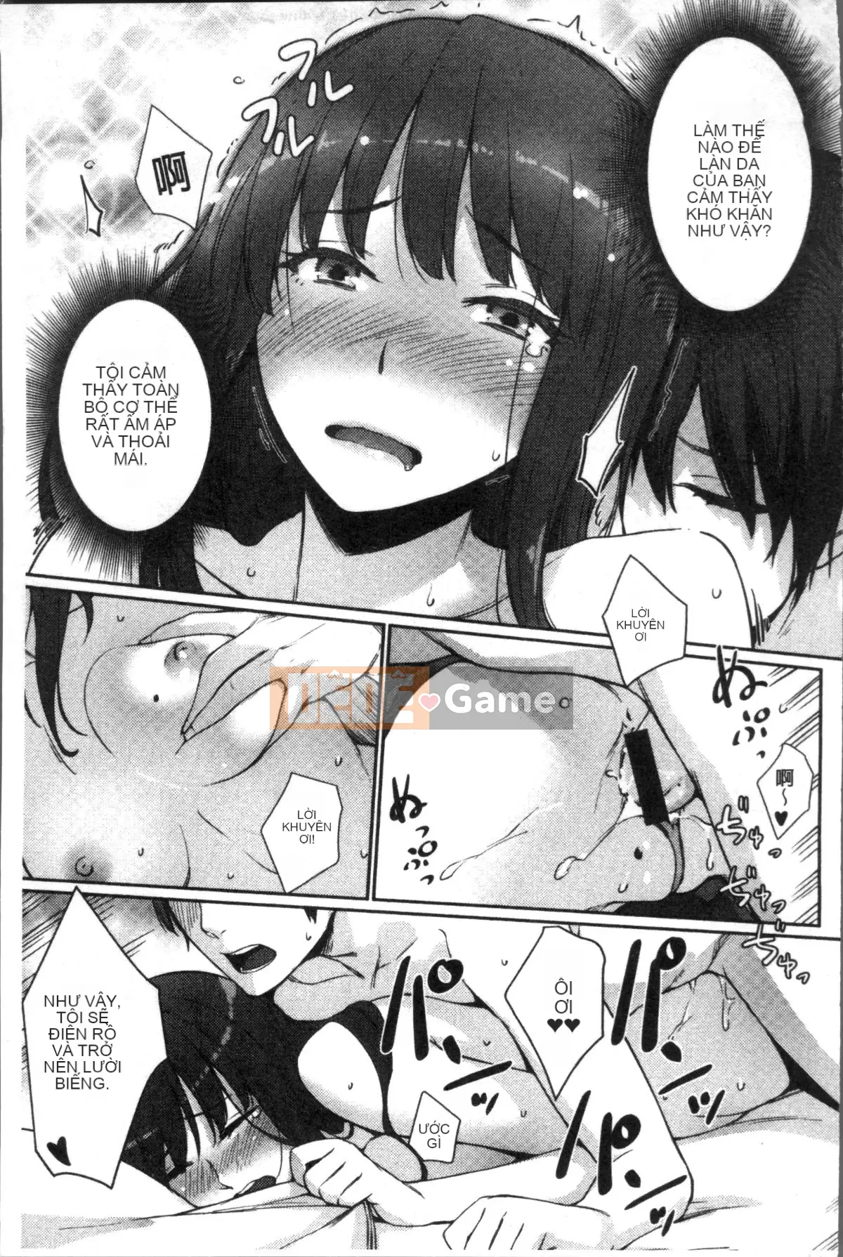 [Nhóm Sweep 4K][Kumura Karu] Girl's Home Sex