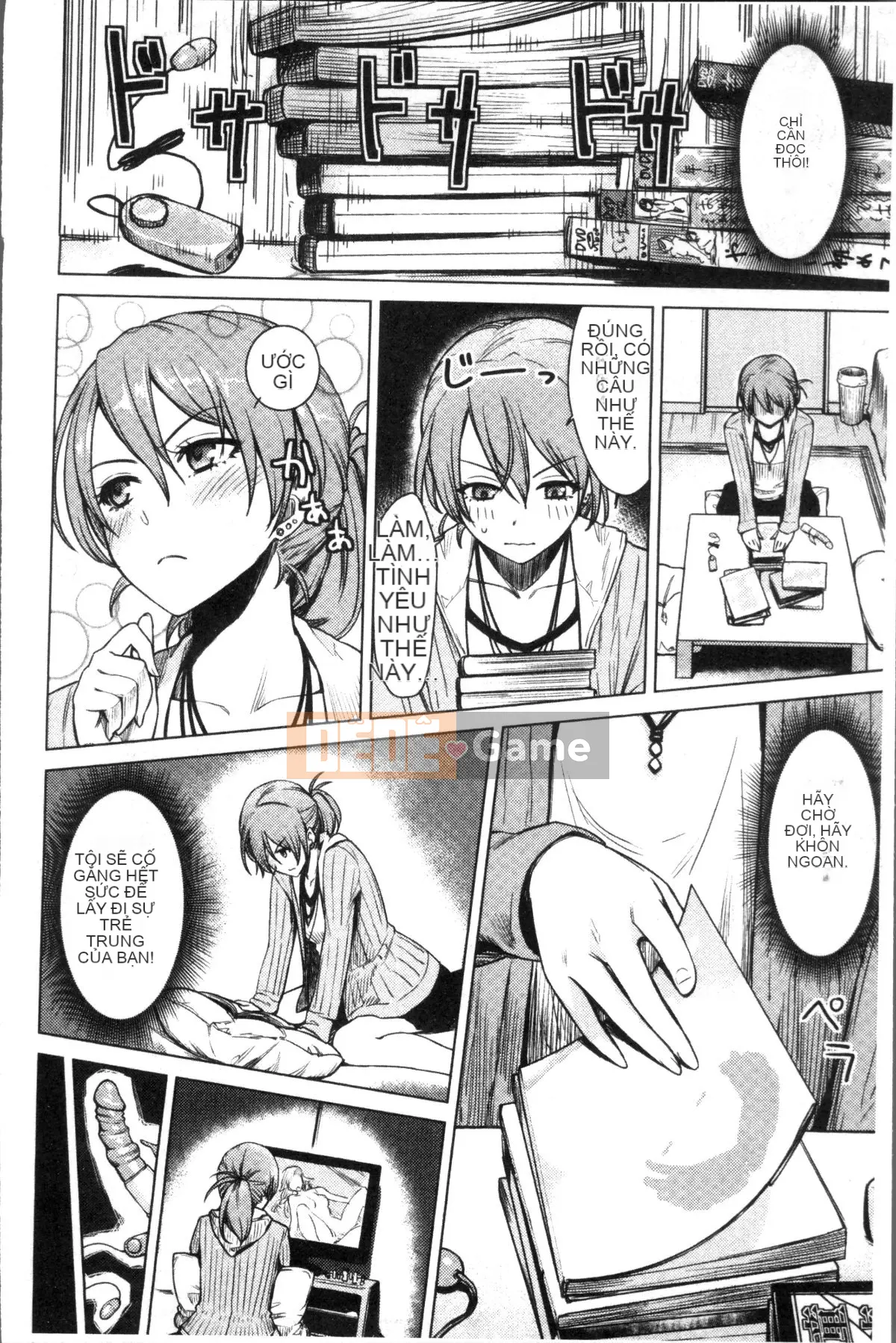 [Nhóm Sweep 4K][Kumura Karu] Girl's Home Sex