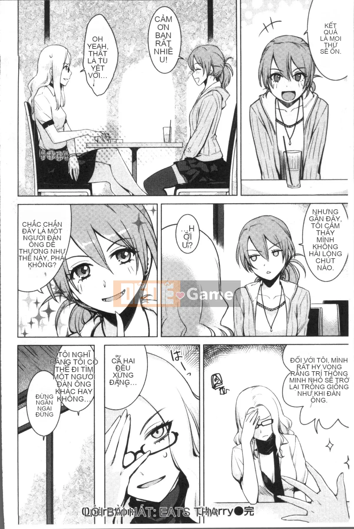 [Nhóm Sweep 4K][Kumura Karu] Girl's Home Sex