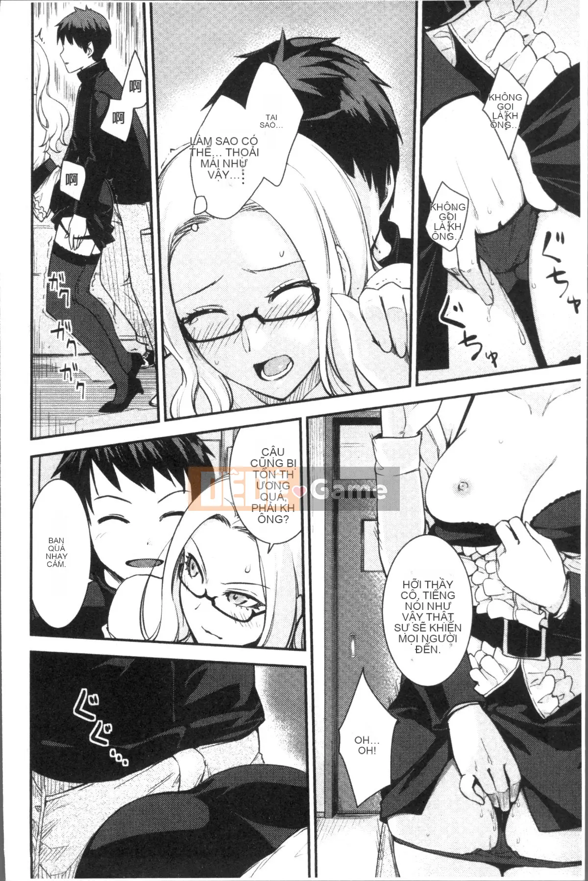 [Nhóm Sweep 4K][Kumura Karu] Girl's Home Sex