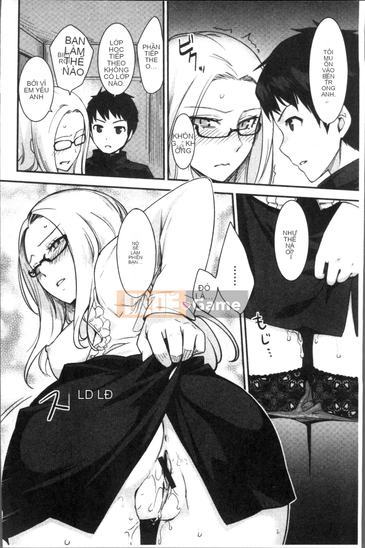 [Nhóm Sweep 4K][Kumura Karu] Girl's Home Sex