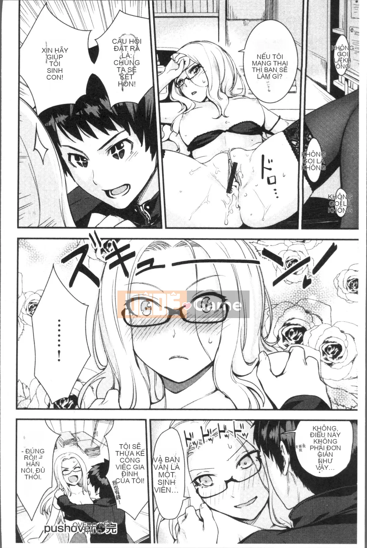 [Nhóm Sweep 4K][Kumura Karu] Girl's Home Sex