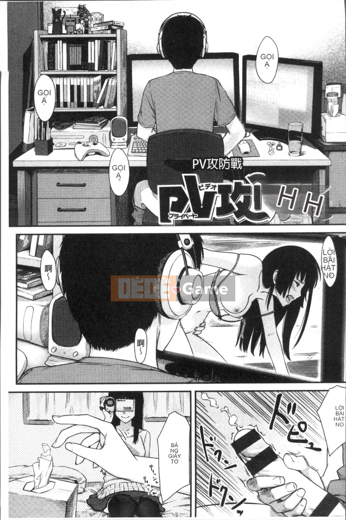 [Nhóm Sweep 4K][Kumura Karu] Girl's Home Sex