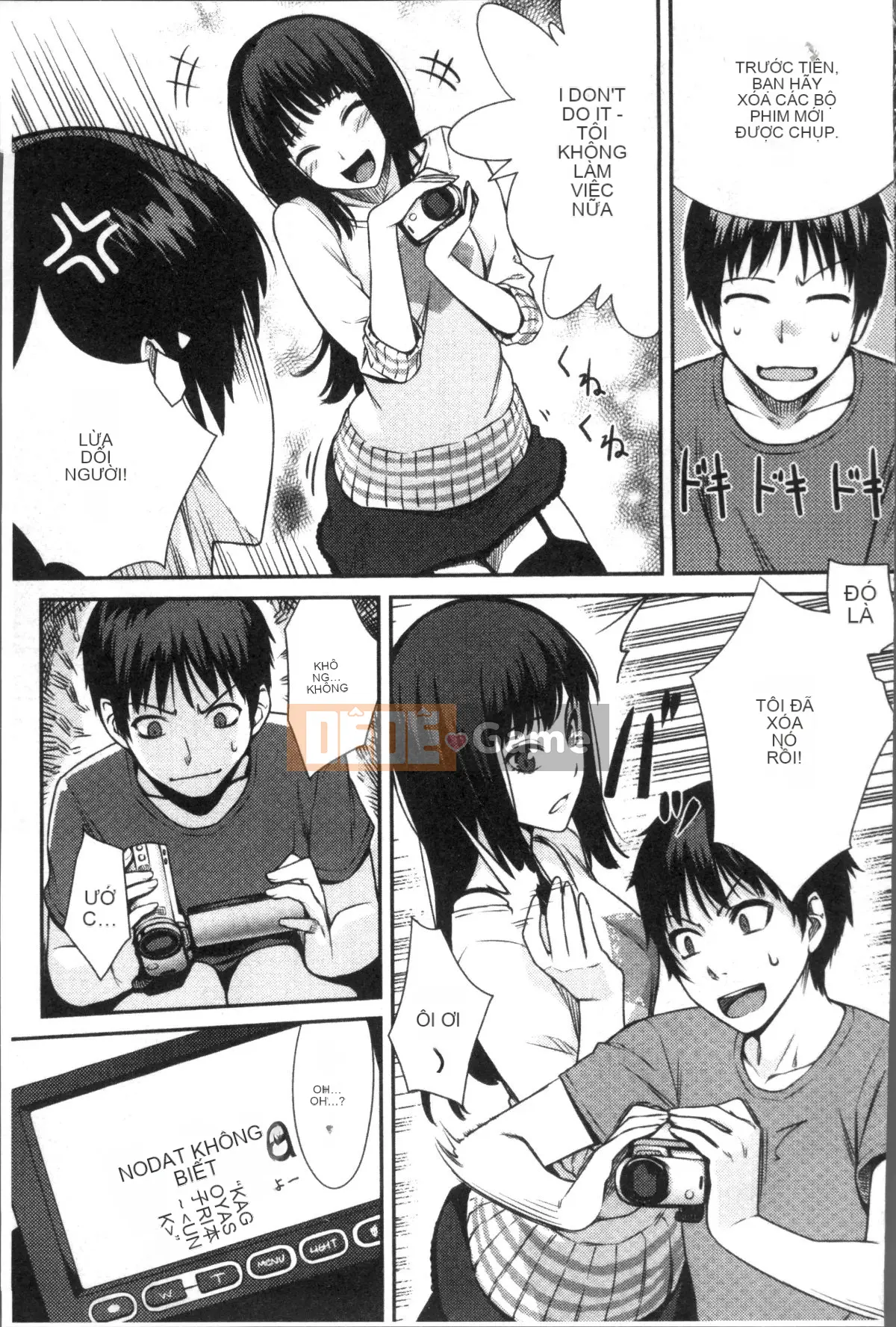 [Nhóm Sweep 4K][Kumura Karu] Girl's Home Sex