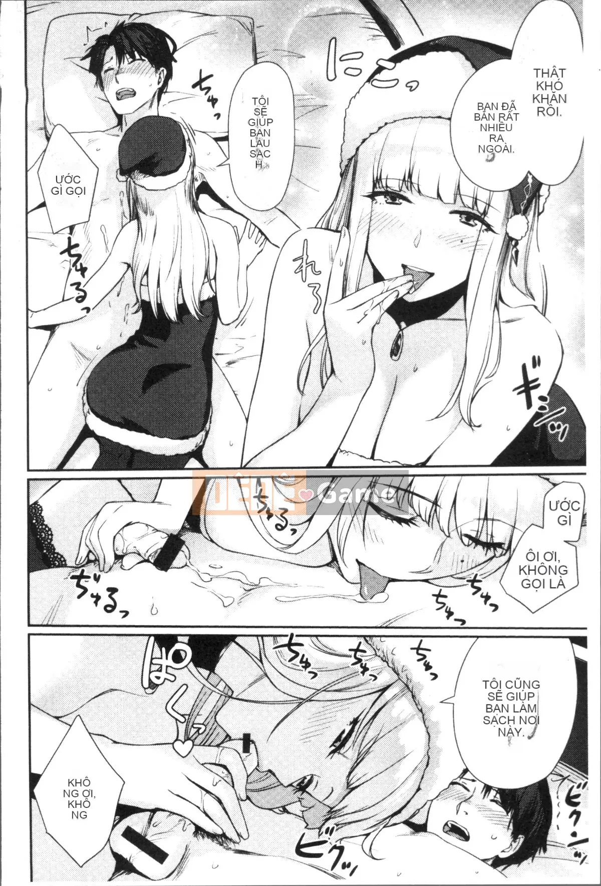 [Nhóm Sweep 4K][Kumura Karu] Girl's Home Sex