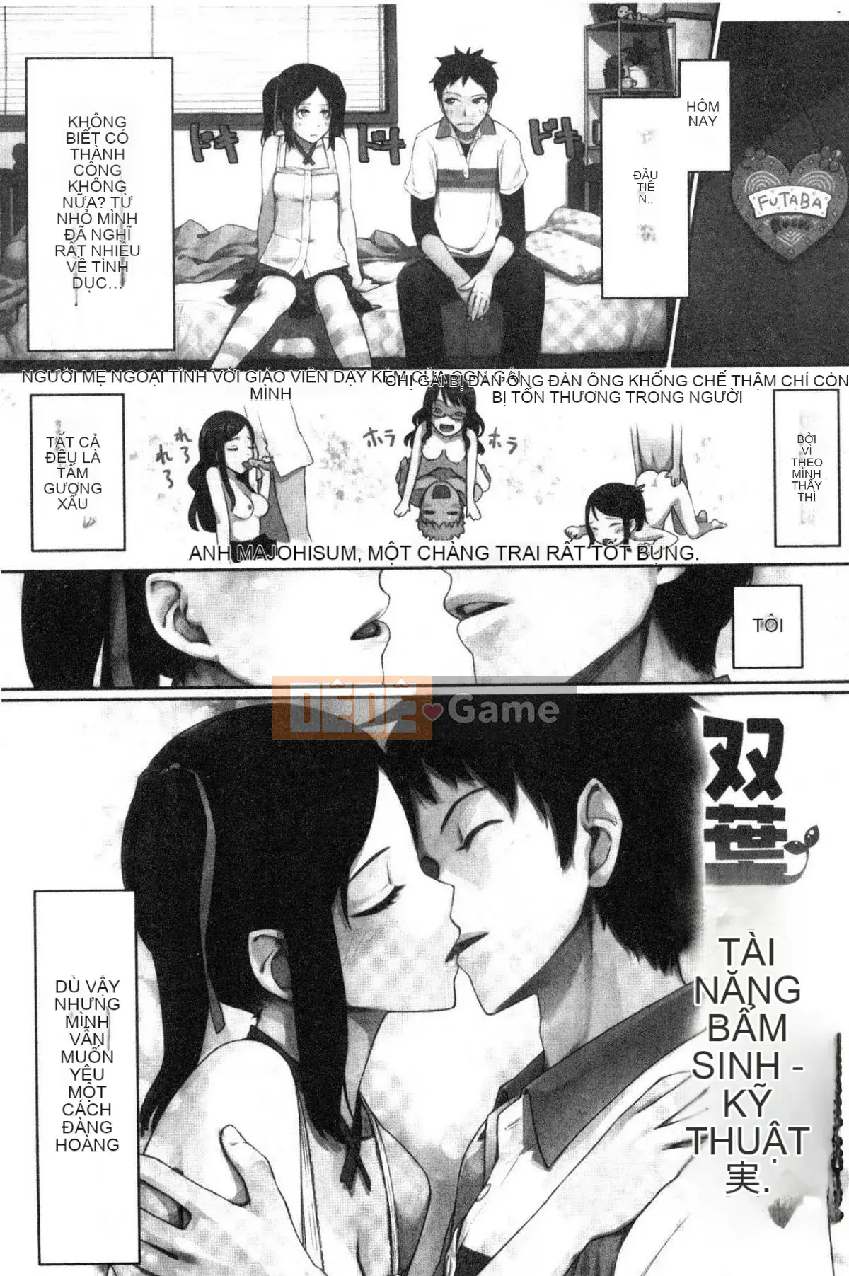 [Kazeteki Koubou][Kumura Karu] Quan hệ tình dục tại nhà của một cô gái