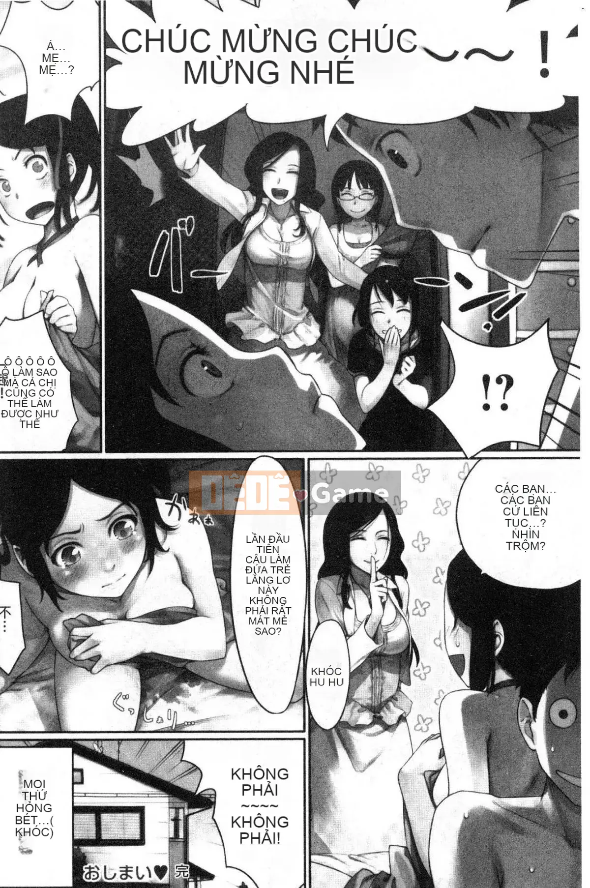 [Kazeteki Koubou][Kumura Karu] Quan hệ tình dục tại nhà của một cô gái