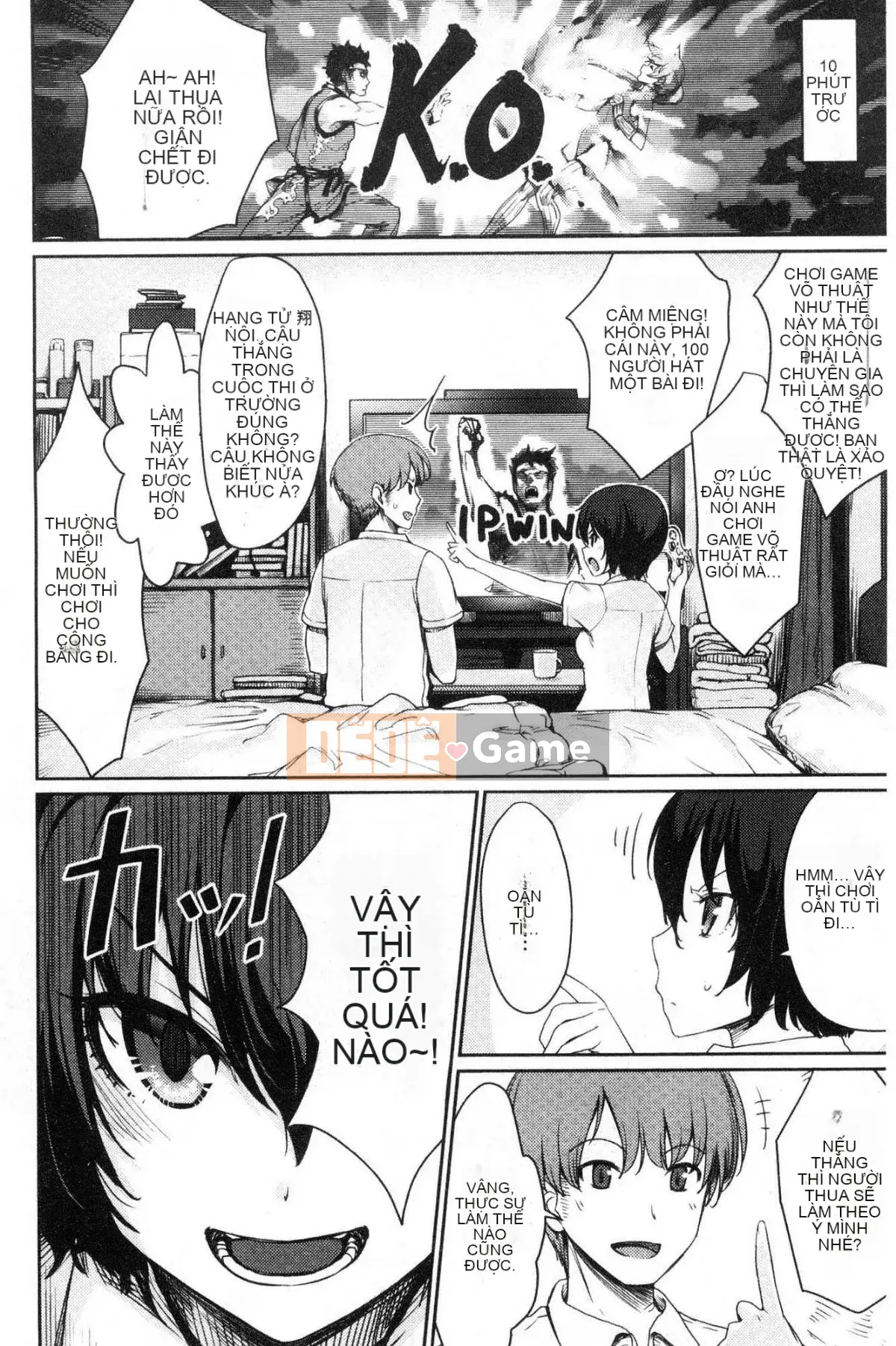 [Kazeteki Koubou][Kumura Karu] Quan hệ tình dục tại nhà của một cô gái