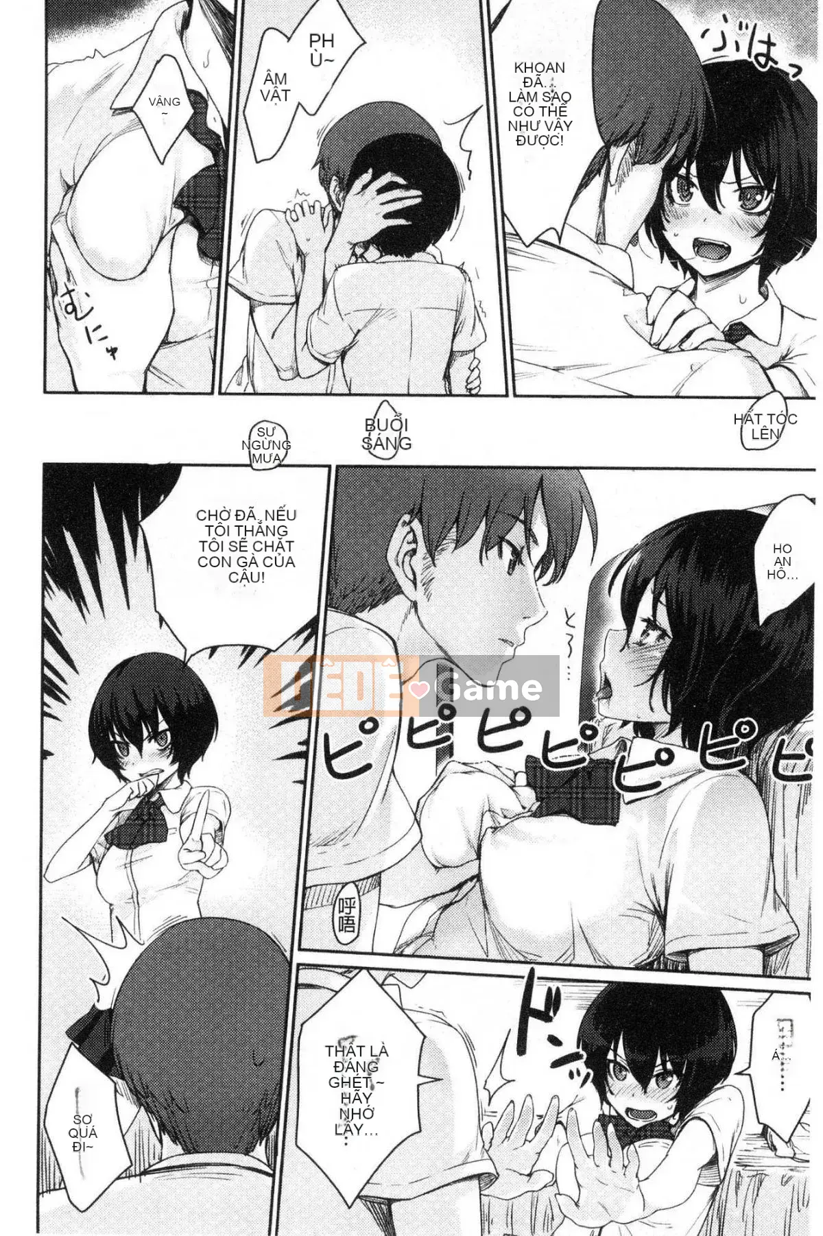 [Kazeteki Koubou][Kumura Karu] Quan hệ tình dục tại nhà của một cô gái